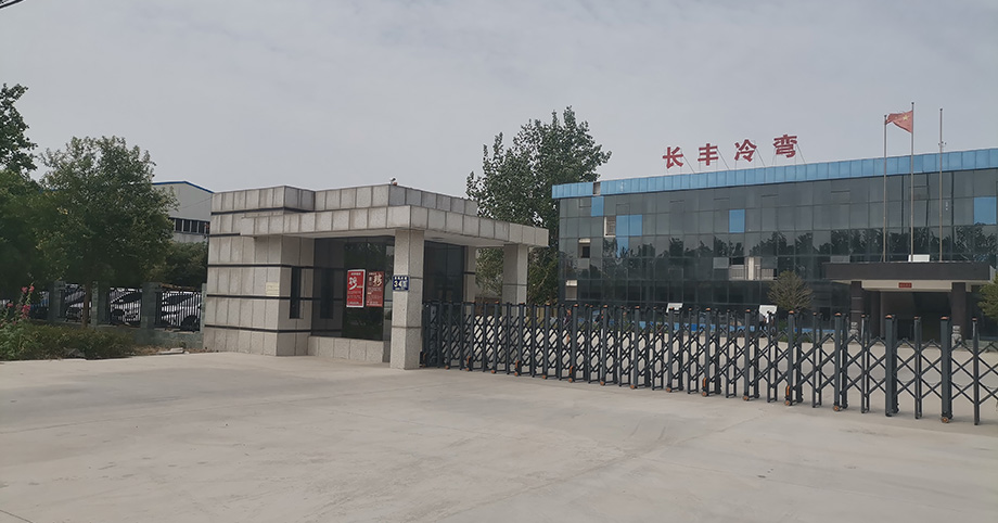 Pioneer in cold bending, Xinxiang Changfeng.
